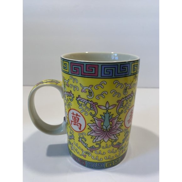 WORLD MARKET Tea Cup w/ Lid Infuser Strainer Lotus Flowers Pattern 3 Piece Set - Picture 5 of 9